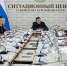 Поселки для курян из приграничья планируют начать строить в регионе в 2025 году - Городские Известия