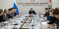Поселки для курян из приграничья планируют начать строить в регионе в 2025 году - Городские Известия