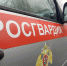 В Курске росгвардецы задержали хулигана, устроившего дебош в гостинице - Росгвардия
