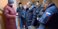 В Курской области деньги на питание переселенцев выделят из резервного фонда - Курские Известия