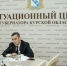 Врио губернатора Курской области оставил пост секретаря оргкомитета «Наша Победа» «Единой России» - Городские Известия