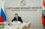 Врио губернатора Курской области оставил пост секретаря оргкомитета «Наша Победа» «Единой России»