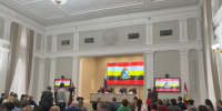 В приграничных районах Курской области создадут дополнительные патрули - Курская правда