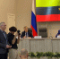 В Курской области до 6 февраля опубликуют список людей, пропавших в приграничье - РИА Курск