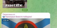 Александр Хинштейн выразил соболезнования о погибшем в Курской области Сергее Ефремове - Курская правда