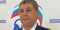 Михаил Горбунов покинул пост председателя комитета региональной безопасности Курской области - Курские Известия