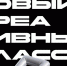 Предприниматели могут присоединиться к проекту «Имена и бренды Курской области» - РИА Курск