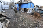 «Решили поиздеваться»