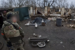 «Решили поиздеваться»