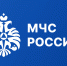 МЧС России: в этом году проиндексируются размеры финансовой помощи гражданам, пострадавшим в результате ЧС - МЧС