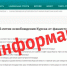 Власти опровергли проведения массовых мероприятий в честь годовщины освобождения Курска - Городские Известия