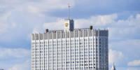 Курская область получит средства на поддержку бизнеса в приграничье - Курская правда