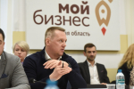 Хинштейн обсудил с предпринимателями из курского приграничья проблемные вопросы
