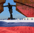 Патриотические скрепы России - Курская правда