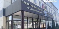 В Курске двоих сотрудников ГАИ подозревают в вымогательстве взятки - Курская правда