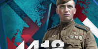 Дан старт Международной исторической интеллектуальной игры "1418" - Газета Сельская новь
