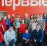 Активисты «Движения Первых» встретились с участниками специальной военной операции - Администрация области