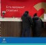 Новый уровень коммуникации с гражданами и бизнесом открыт для всех клиентов МФЦ - Газета Сельская новь