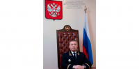 Зампредседателя Курского областного суда Владимир Квасов ушел в почетную отставку - Городские Известия
