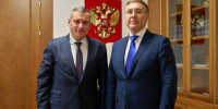 Минобрнауки РФ поможет реконструировать курские общежития и вузы - Курская правда