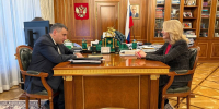 Татьяна Голикова  пообещала помочь с реставрацией мужской классической гимназии в Курске - РИА Курск