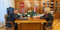 Александр Хинштейн встретился с вице-премьером РФ Татьяной Голиковой - Курская правда