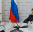 Сократить километры: курские компании выходят в лидеры производительности - Курская правда