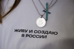 Презентация 5 сезона Всероссийского студенческого проекта «Твой Ход»