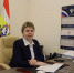 Наталья Рудакова покинет пост врио министра финансов Курской области - Курская правда
