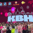 В молодёжном центре «Гелиос» прошла 2-я игра 1/4 финала Школьной лиги КВН «Старт» - Городские Известия