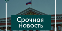 Украинские вооруженные силы продолжили свои атаки на гражданское население Хомутовского и Беловского районов - Городские Известия