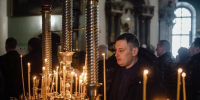 В Прощёное воскресенье Александр Хинштейн посетил службу в Знаменском соборе Курска - Курская правда
