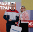 Студенческое научное общество художественно-графического факультета КГУ - КГУ