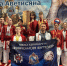 Курские спортсмены получили 13 медалей на Всероссийских соревнованиях по карате - ТК ТАКТ