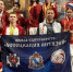 На соревновании по всестилевому карате в Одинцово куряне завоевали 13 медалей - Городские Известия