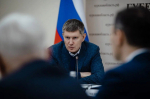 Курскую область с рабочим визитом посетил министр экономического развития РФ Максим Решетников