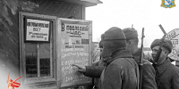 В Курской области отмечают День освобождения Льговского района от немецко-фашистских захватчиков - Городские Известия
