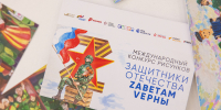 Курянка Анастасия Исакова удостоена награды в конкурсе рисунков Музея Победы и фонда «Защитники Отечества» - Администрация области