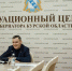 В Курской области в 2024 году увеличилось число получивших бесплатную юридическую помощь - Городские Известия