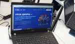 Курским школьникам на «Уроке цифры» расскажут о технологиях программирования