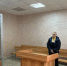 Курским районным судом осужден 51-летний житель Курского района за управлением автомобилем в состоянии опьянения с конфискацией принадлежащего ему транспортного средства - Районный суд