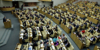 В Госдуме приняли закон о получении земельных участков пострадавшим при ЧС - РИА Курск
