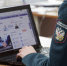 Более 31 тыс. жителей Курской области необходимо представить  налоговую декларацию в связи с продажей имущества - УФНС
