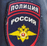 Курские полицейские задержали наркомана-пассажира - Курские Известия
