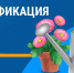 Специалисты «Газпром газораспределение Курск» рассказали, как газифицировать дом в СНТ - РИА Курск