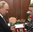 Путин передал звезду Героя России вдове погибшего в Курской области Сергея Чебнева - Курская правда
