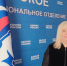 Курянка Светлана Амелина помогает проживать в ПВР 118 переселенцам - Городские Известия