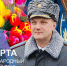 Поздравление начальника ГУ МЧС России пo Курской области  Ивана Лунева с Международным женским днем - МЧС