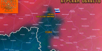 В Курской области 9 марта освобождены Косица и Черкасское Поречное - РИА Курск