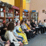 Презентация мультиформатного издания «Кулинарные предпочтения знаменитых курян» для слепых и слабовидящих, изданной на основе книги колледжа КГУ - КГУ